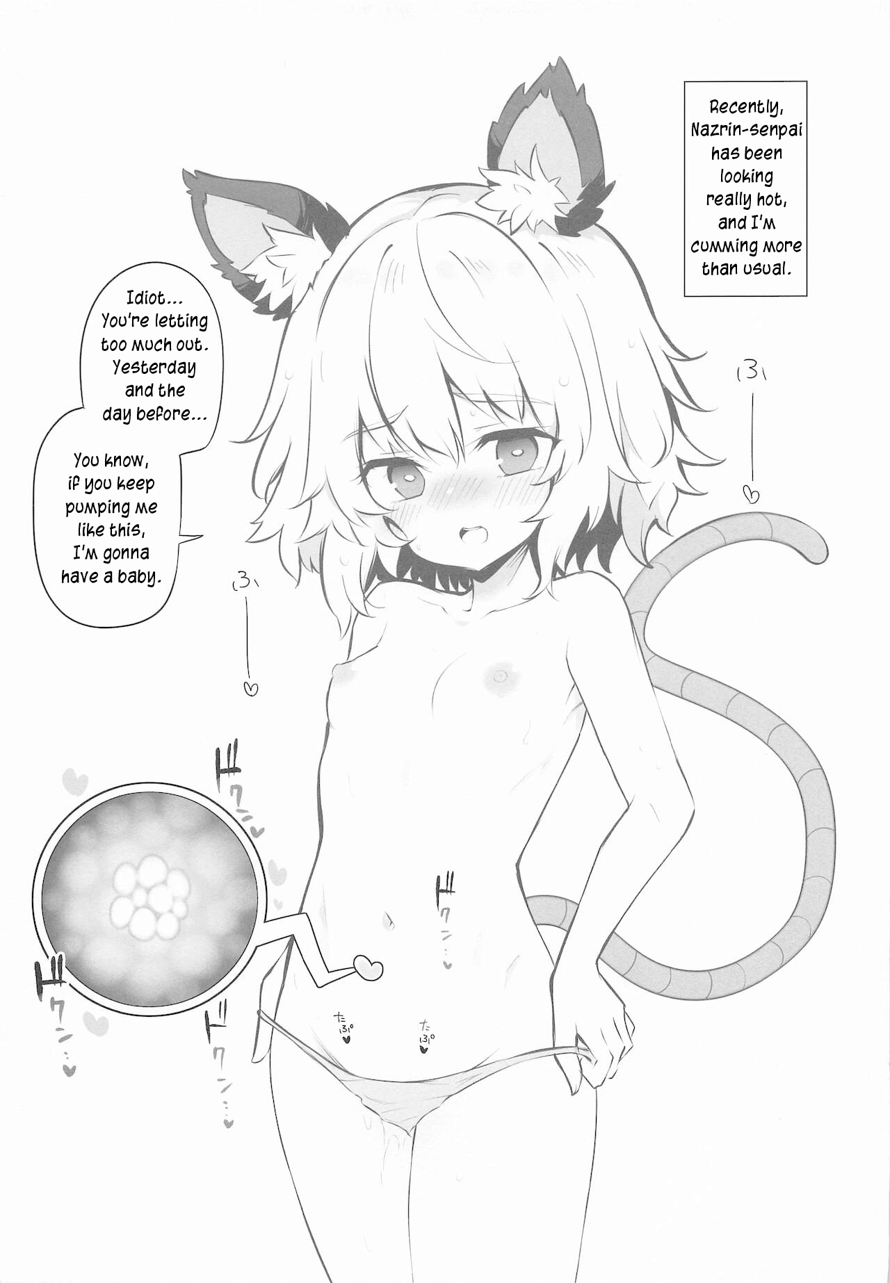 Kozukuri Jouzu na Nazrin Senpai page 10 full