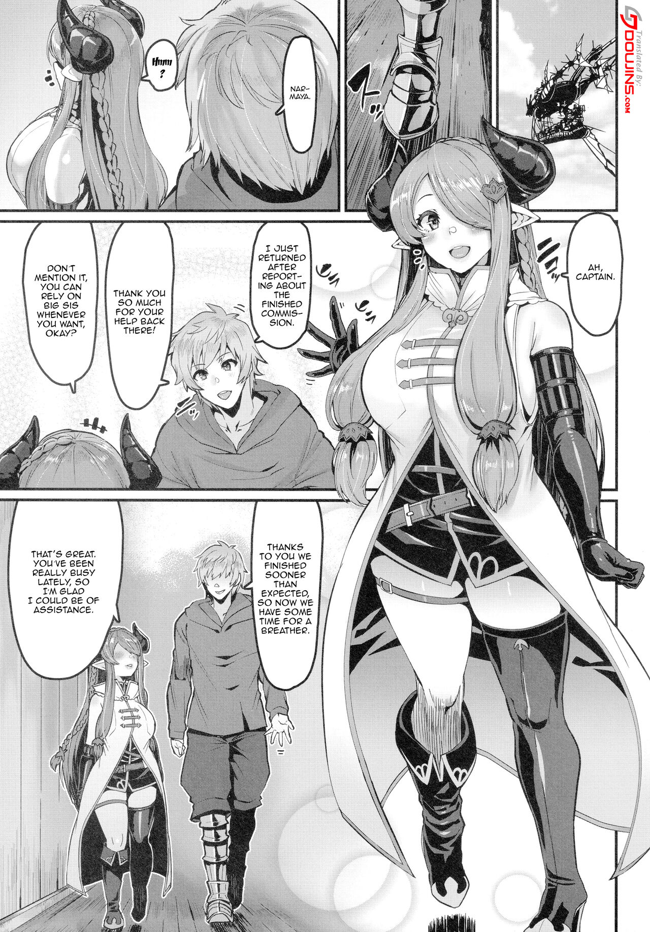 Kyou no Toriko | Today's Prisoner page 2 full