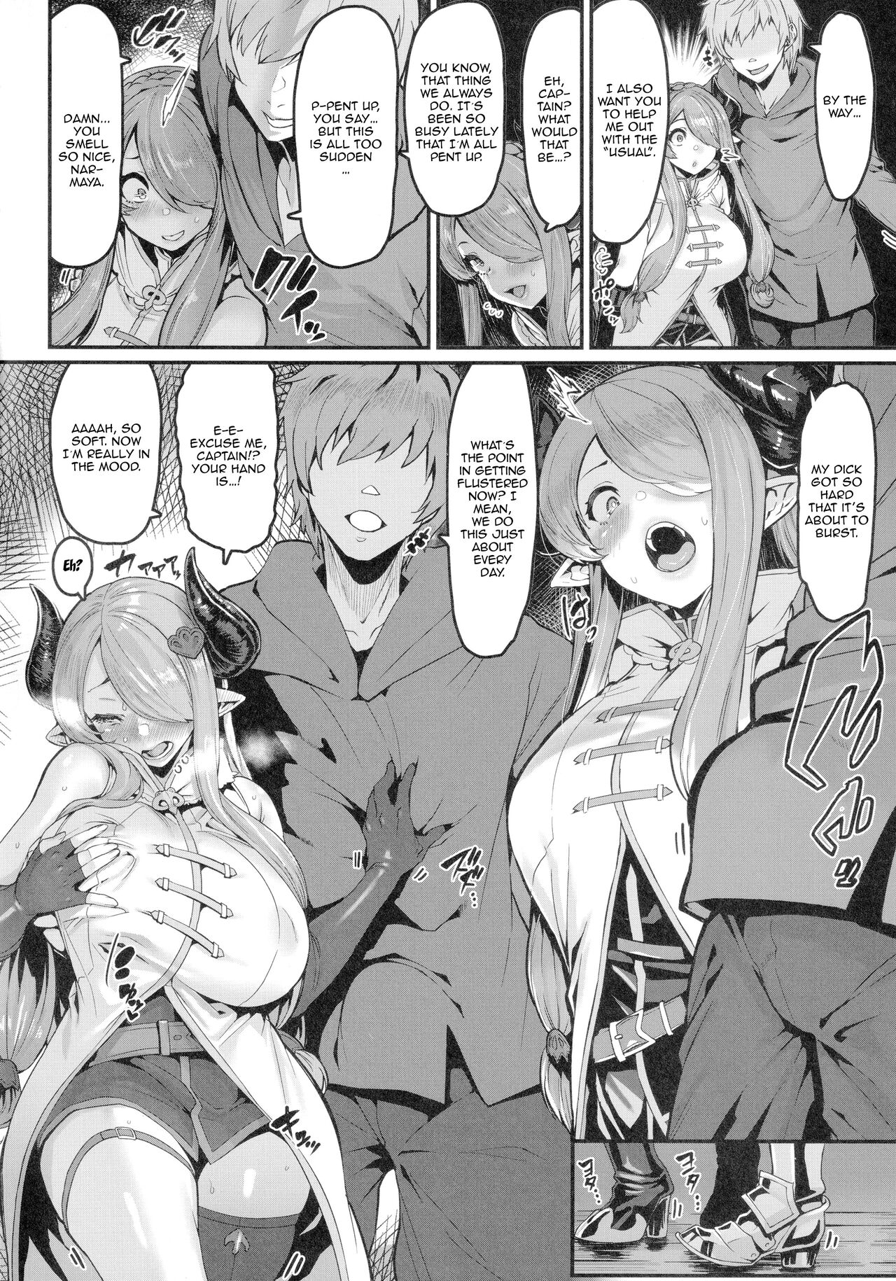 Kyou no Toriko | Today's Prisoner page 3 full