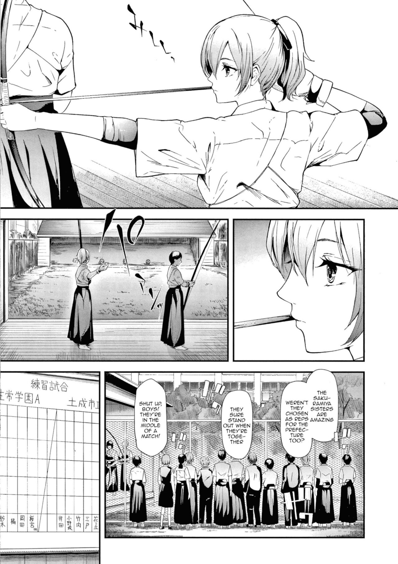 Sakuramiya Shimai no Netorare Kiroku | The Sakuramiya Sister's NTR Records page 7 full