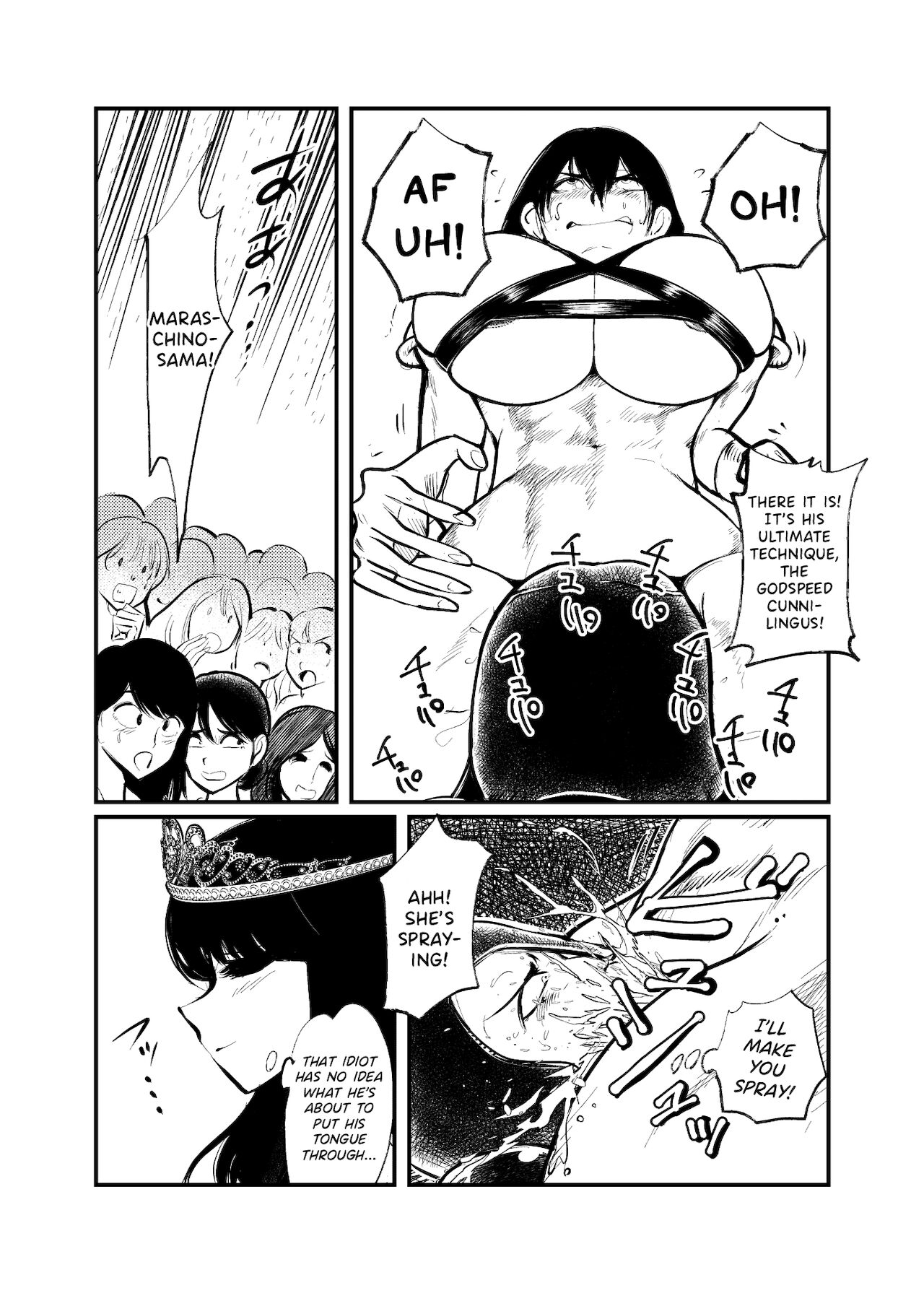 Seitoushi Seishirou | Sex Warrion Seishirou page 5 full