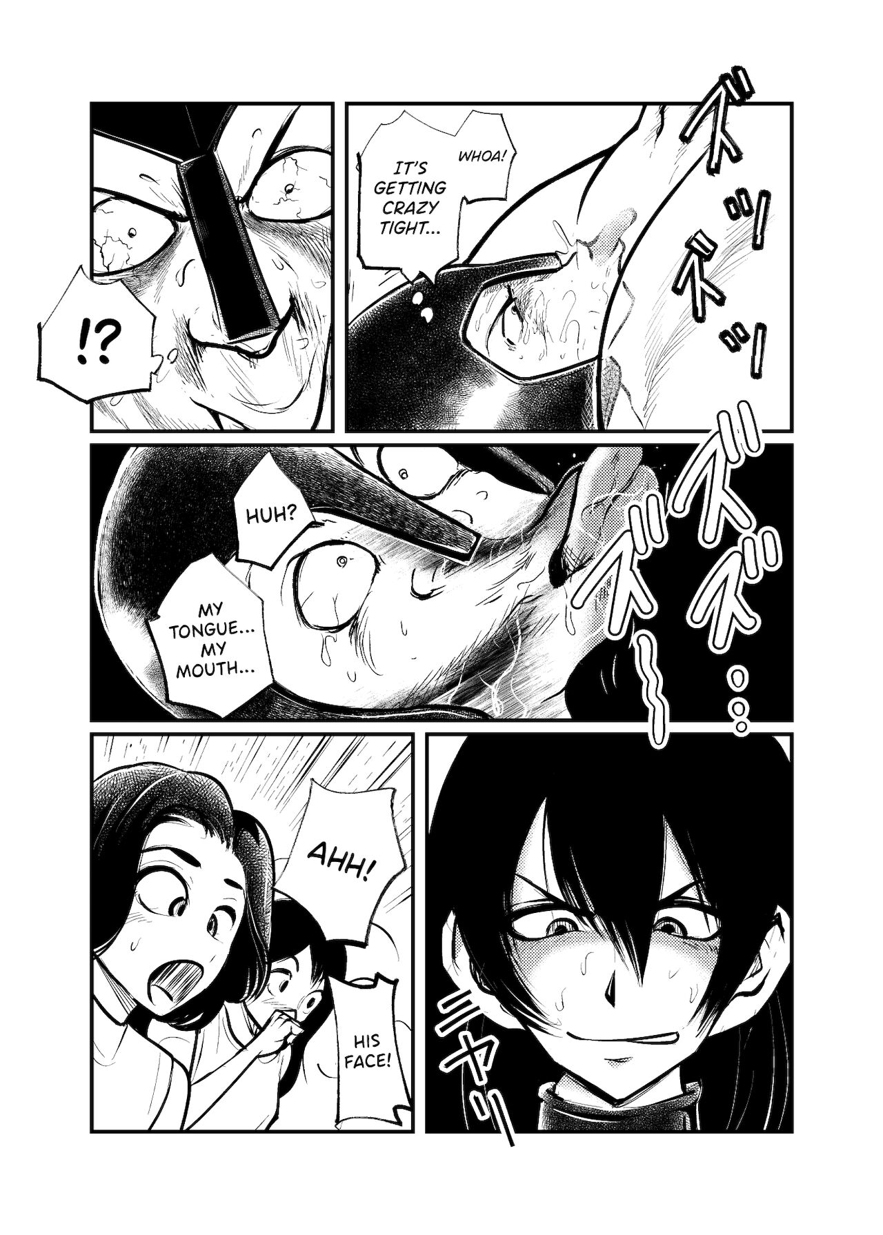 Seitoushi Seishirou | Sex Warrion Seishirou page 6 full