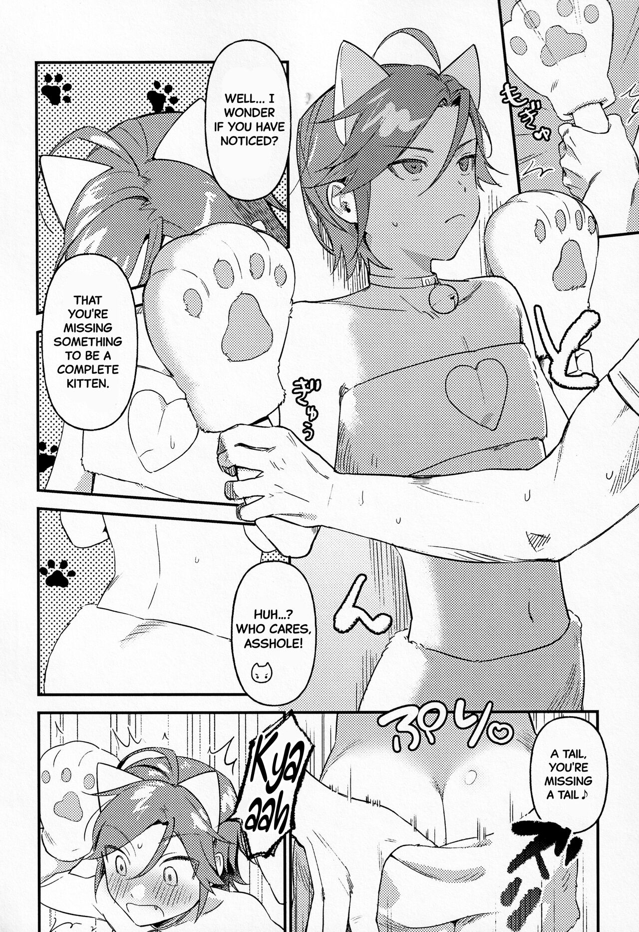 Kawaii NeKohaku-chan page 5 full
