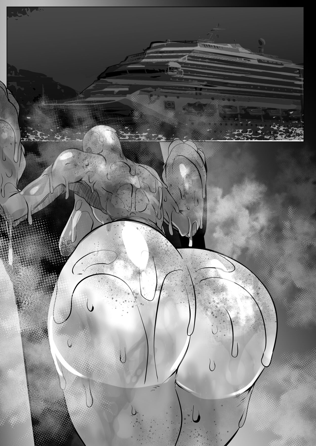 Ooze ni Shota ga Osowareru Hanashi page 9 full