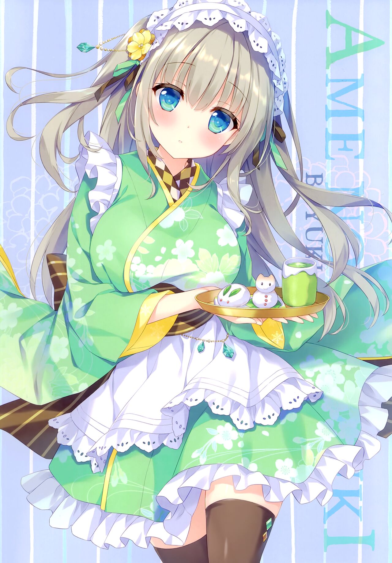 Petit Graffiti 202206 page 2 full