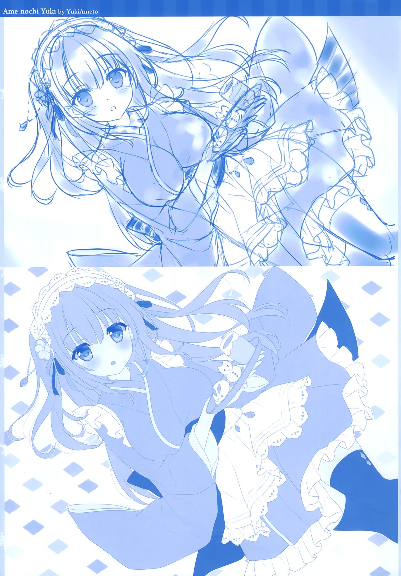 Petit Graffiti 202206 page 7 full