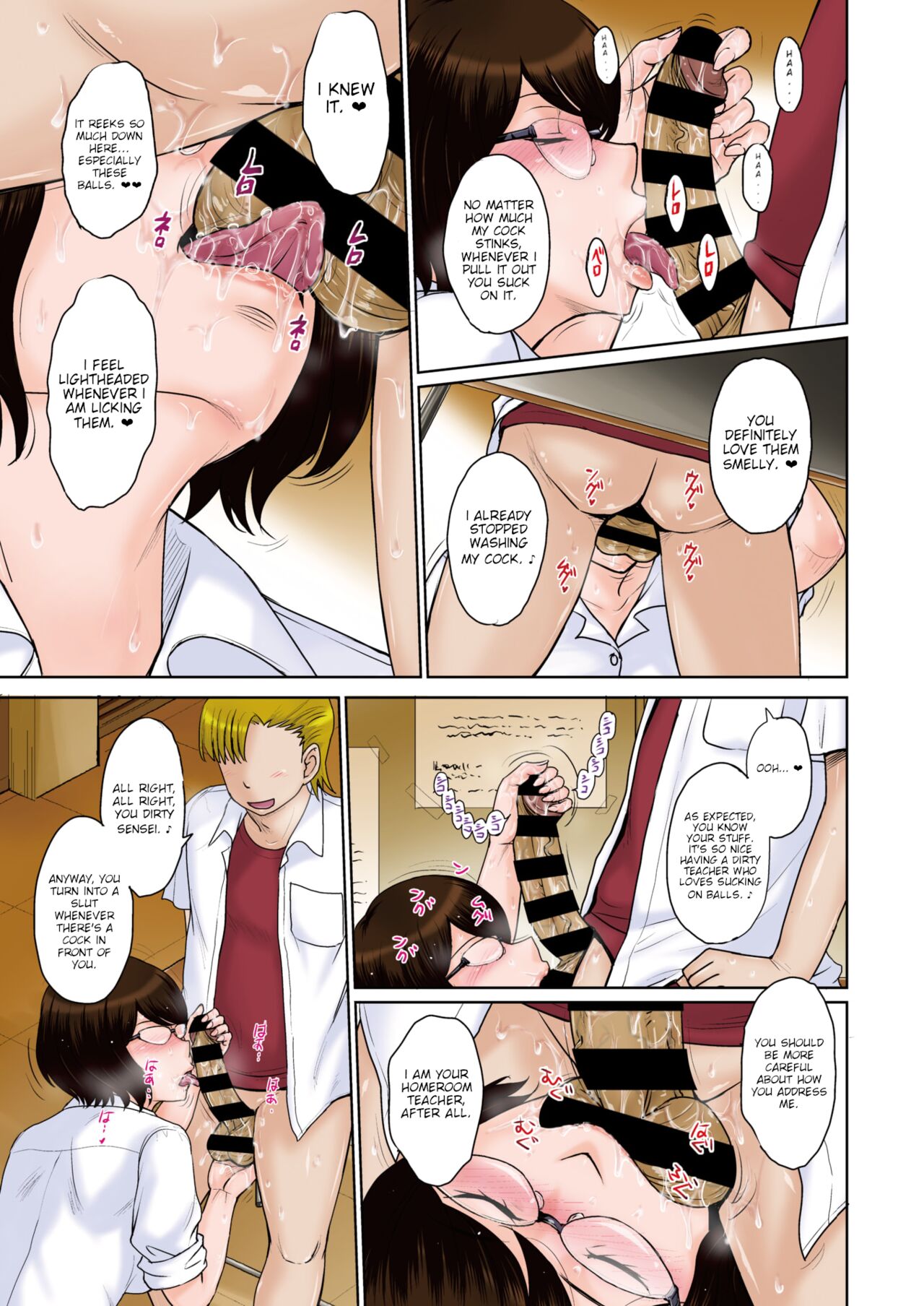 Saiin Shidoushitsu | Lust-filled Counseling Room page 3 full