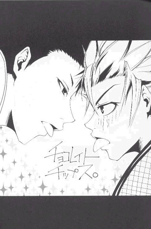 Chocolate Chips page 2 full