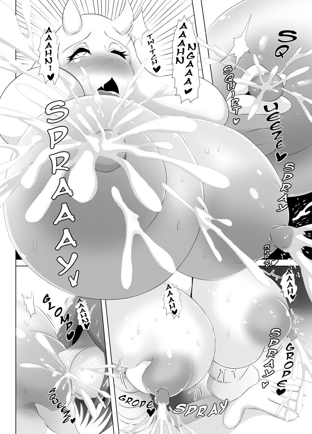 MILK or milk page 5 full