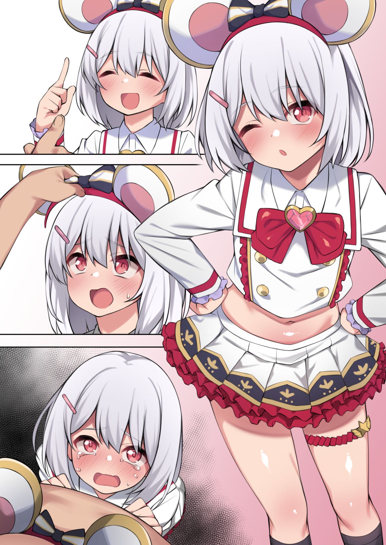 Akemashite Omedetou Gozaimasu! page 5 full