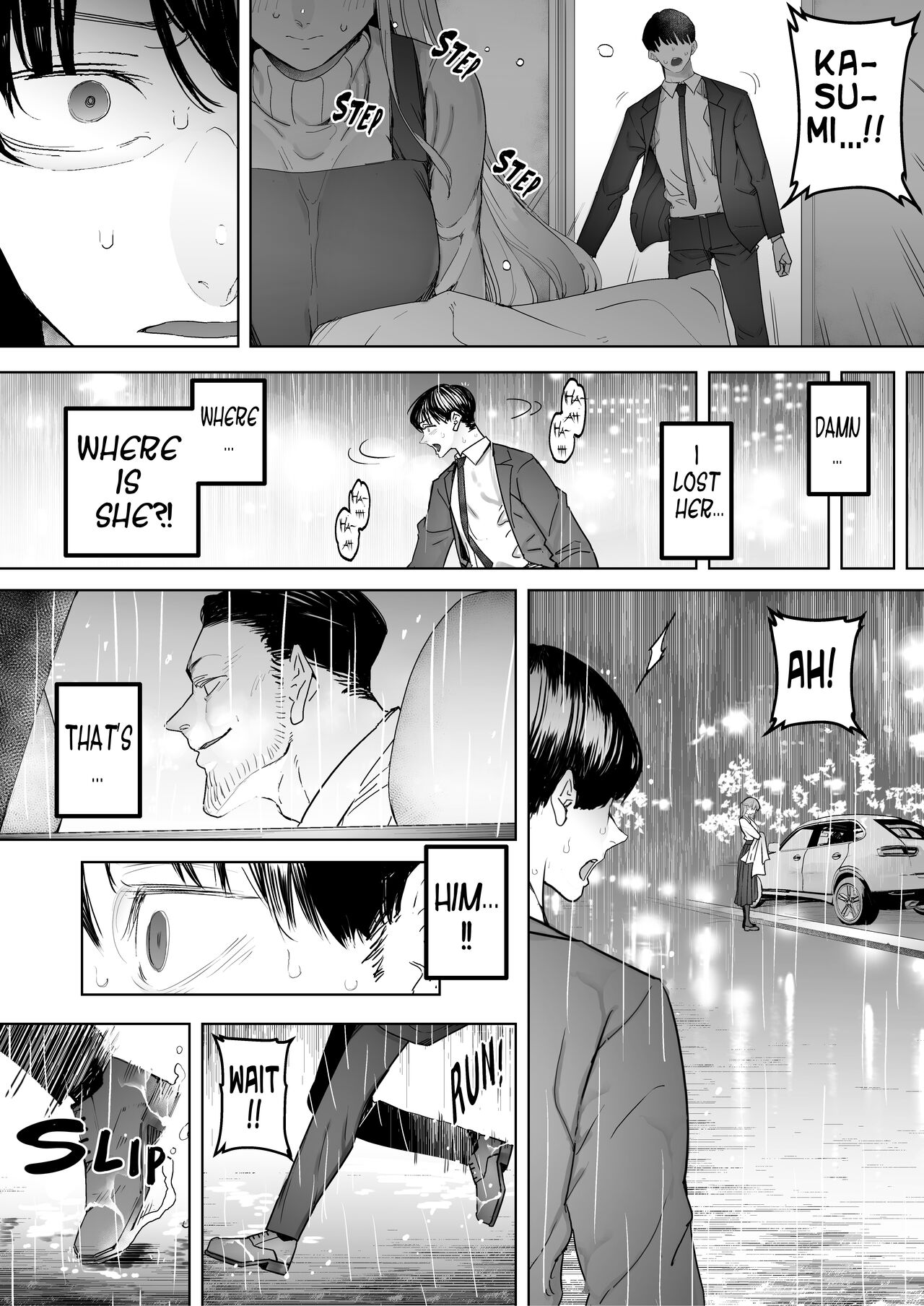 Boku wa Tsuma ga Netorare Nando mo Ikasareru Sugata o Mitsuzuketa. 3 | I Kept Watching While A Man Made My Wife Cum Over And Over 3 page 8 full