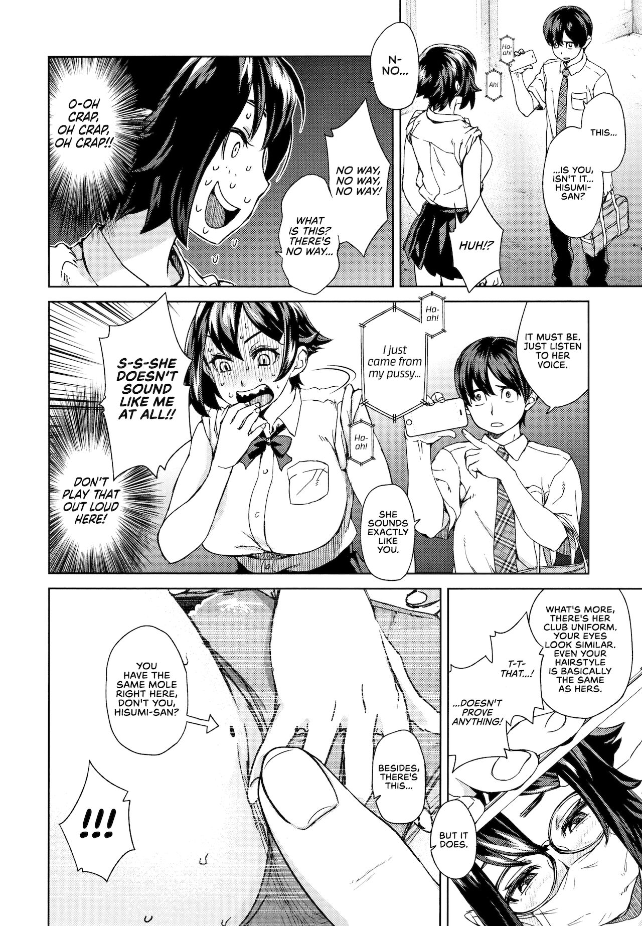 Kaikan Sprint | Sensual Sprint page 4 full