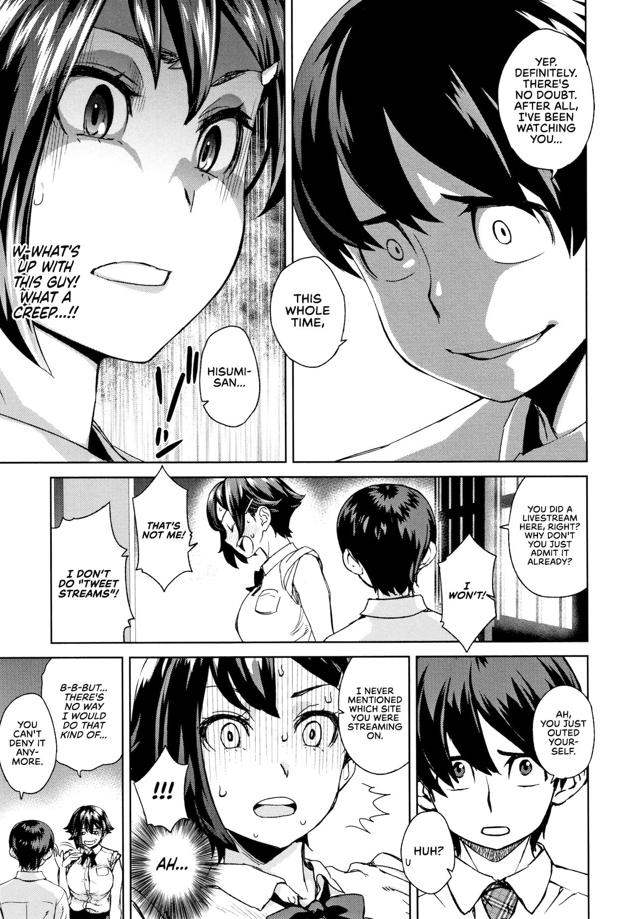 Kaikan Sprint | Sensual Sprint page 5 full