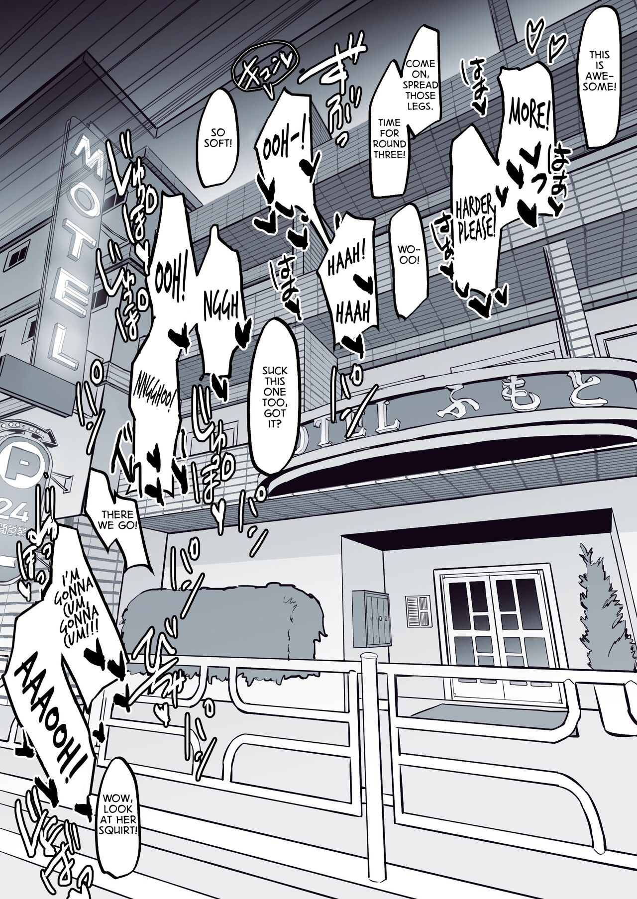 Sanchuu Drive de Iki Tougou | Finding Company on a Mountain Drive page 2 full