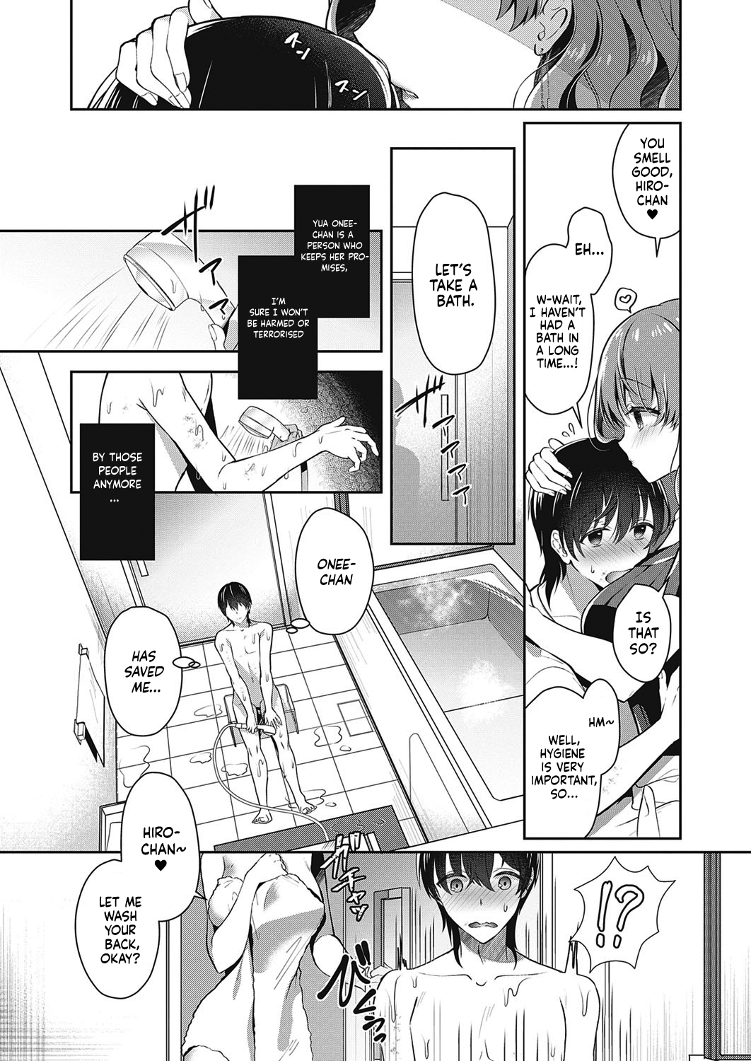 Onee-chan no Shiawase Amayakashi Keikaku | Big sister's Happy Spoiling page 7 full