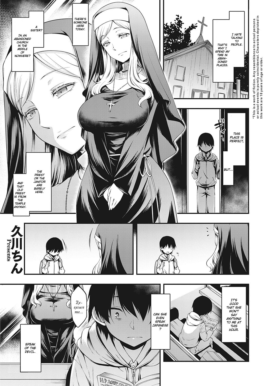 Ambience page 1 full