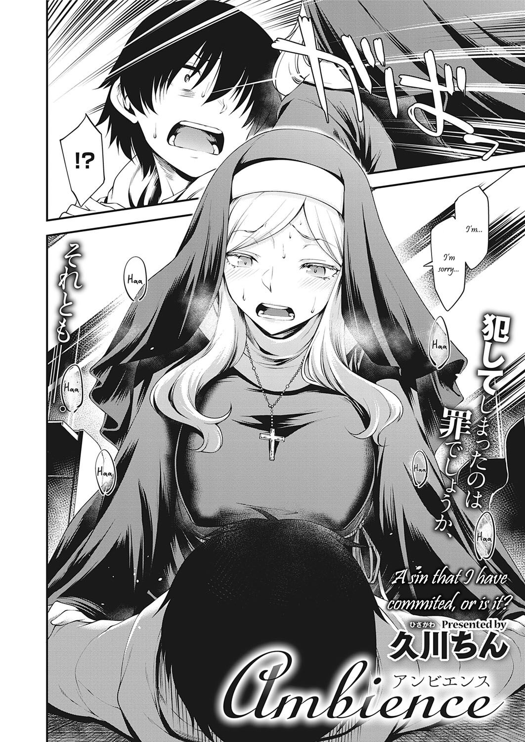 Ambience page 2 full