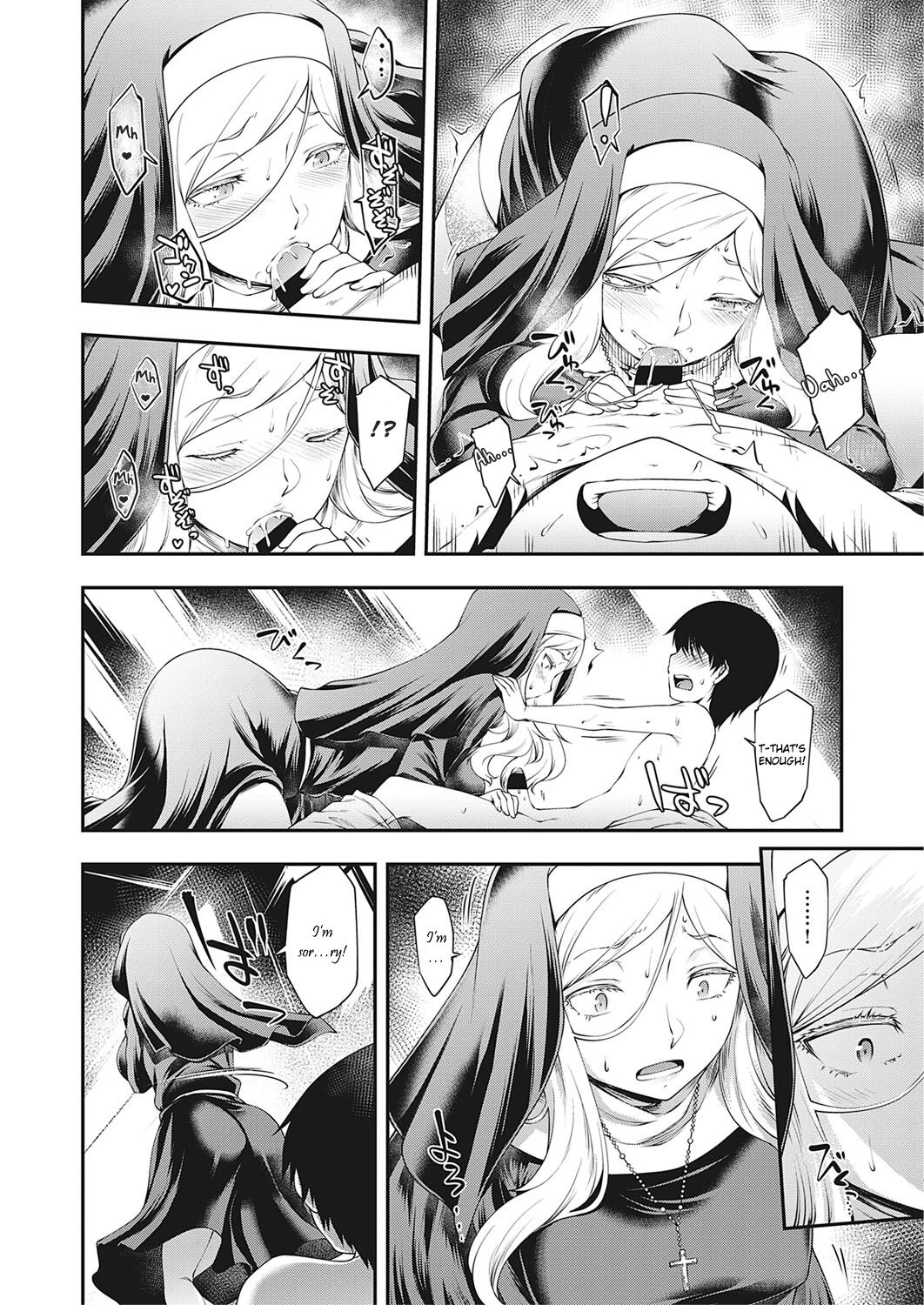 Ambience page 6 full