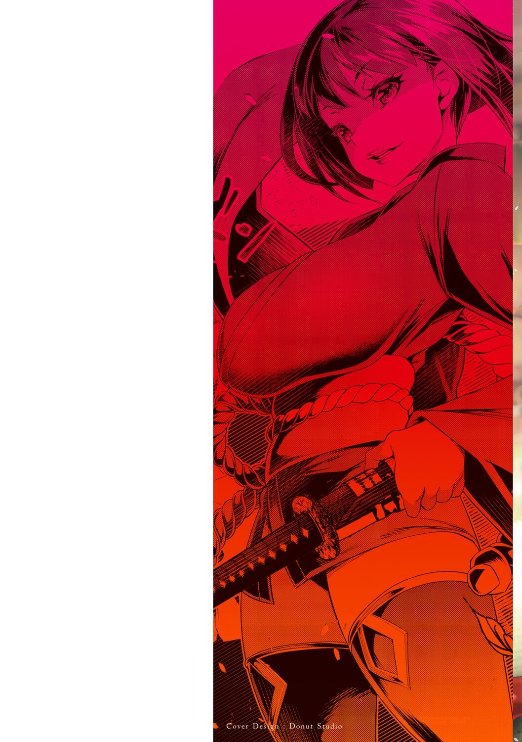 Kedamono Shunga ~Oni-barai Jiken Tan~ page 2 full