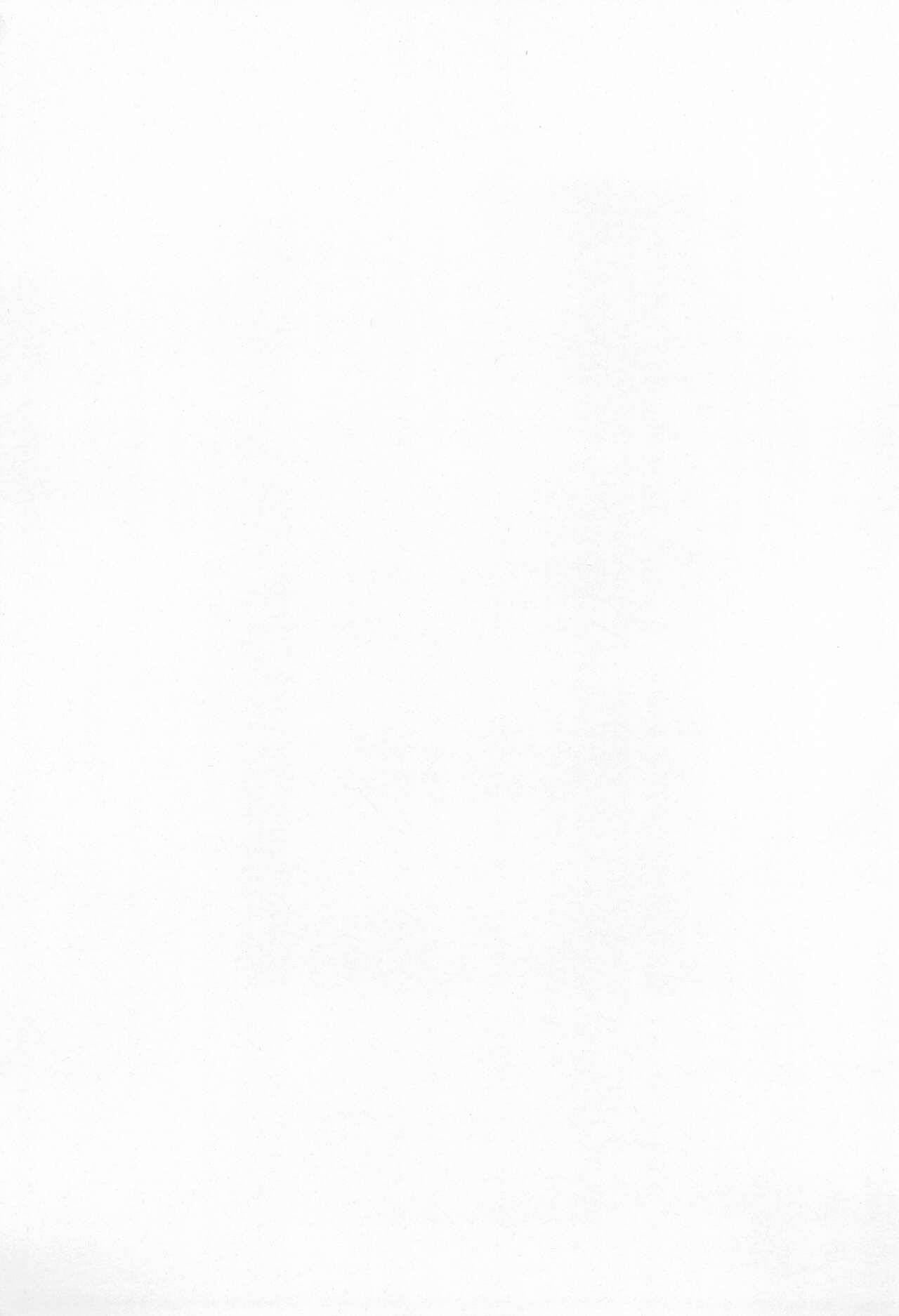 BM HAMTARO page 3 full