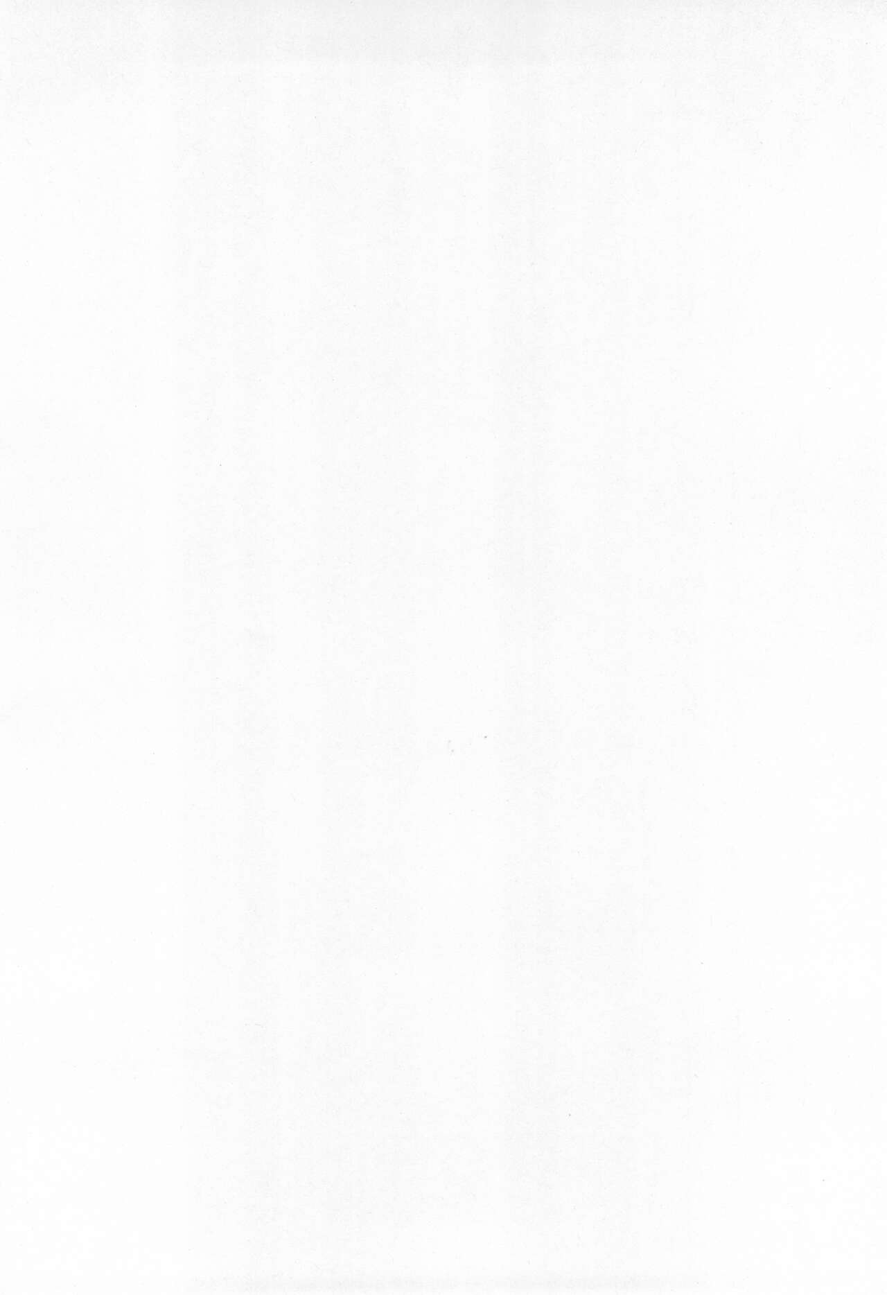 BM HAMTARO page 4 full