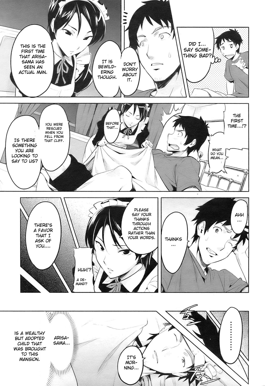 [Takeda Hiromitsu] Sister Breeder chapter 1-8 (+bonus) chapter 1-4 and 7 uncensored Hentai - Raw  112