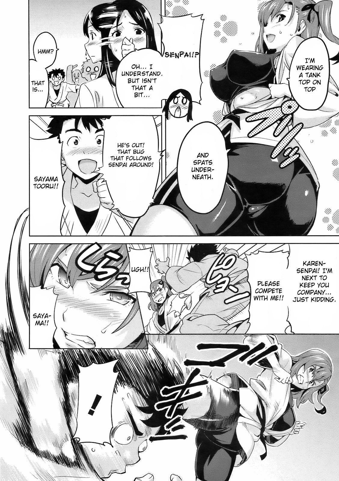 [Takeda Hiromitsu] Sister Breeder chapter 1-8 (+bonus) chapter 1-4 and 7 uncensored Hentai - Raw  202