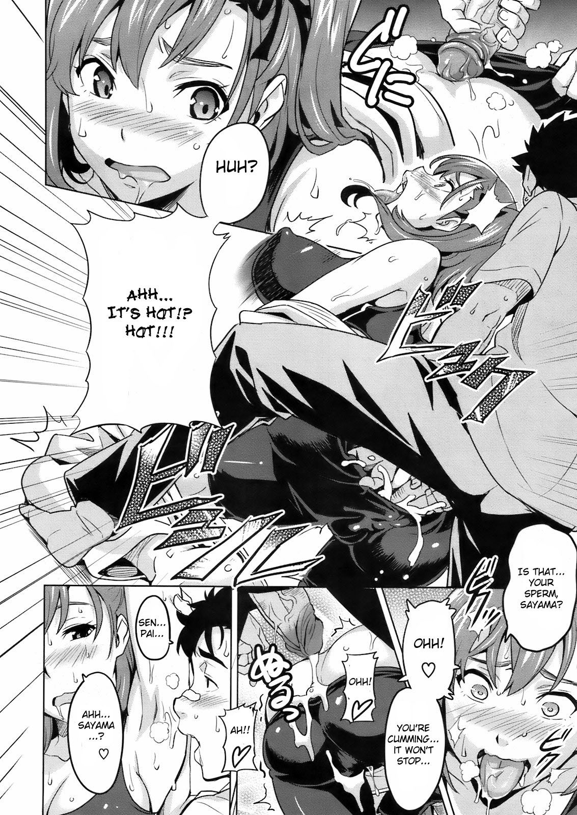[Takeda Hiromitsu] Sister Breeder chapter 1-8 (+bonus) chapter 1-4 and 7 uncensored Hentai - Raw  212