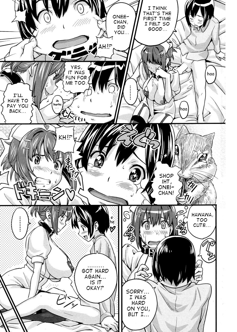 [Takeda Hiromitsu] Sister Breeder chapter 1-8 (+bonus) chapter 1-4 and 7 uncensored Hentai - Raw  233