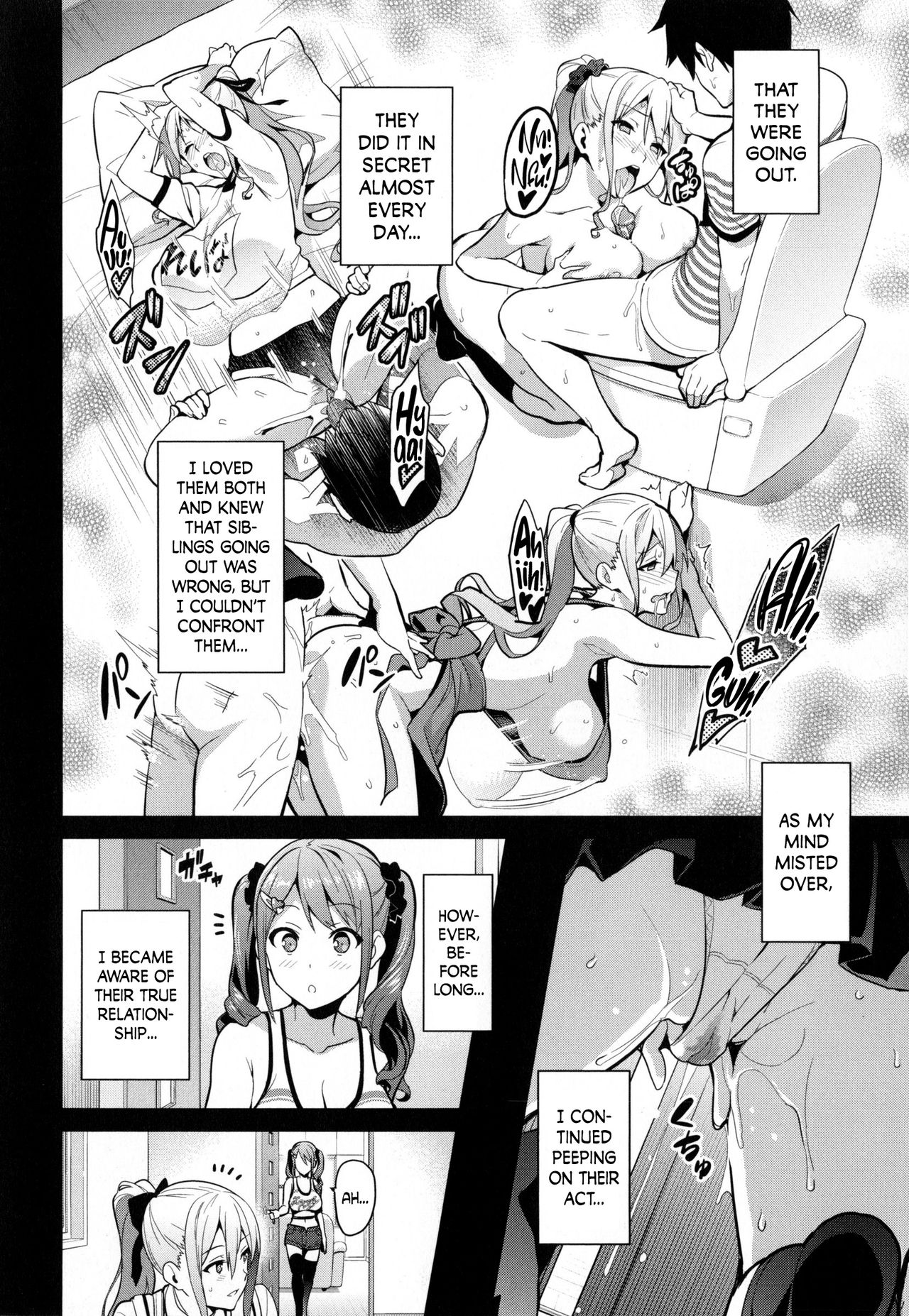 [Takeda Hiromitsu] Sister Breeder chapter 1-8 (+bonus) chapter 1-4 and 7 uncensored Hentai - Raw  37