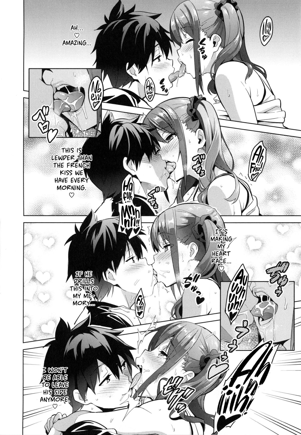 [Takeda Hiromitsu] Sister Breeder chapter 1-8 (+bonus) chapter 1-4 and 7 uncensored Hentai - Raw  49