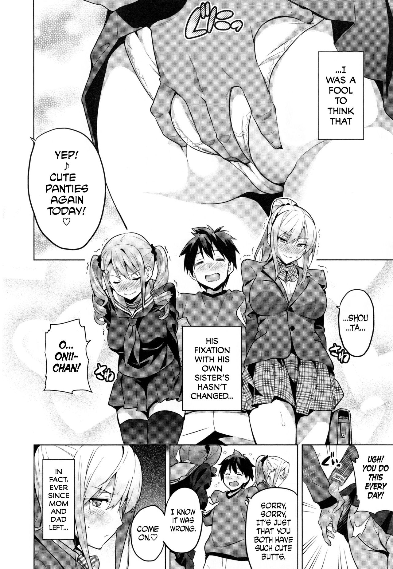 [Takeda Hiromitsu] Sister Breeder chapter 1-8 (+bonus) chapter 1-4 and 7 uncensored Hentai - Raw  7