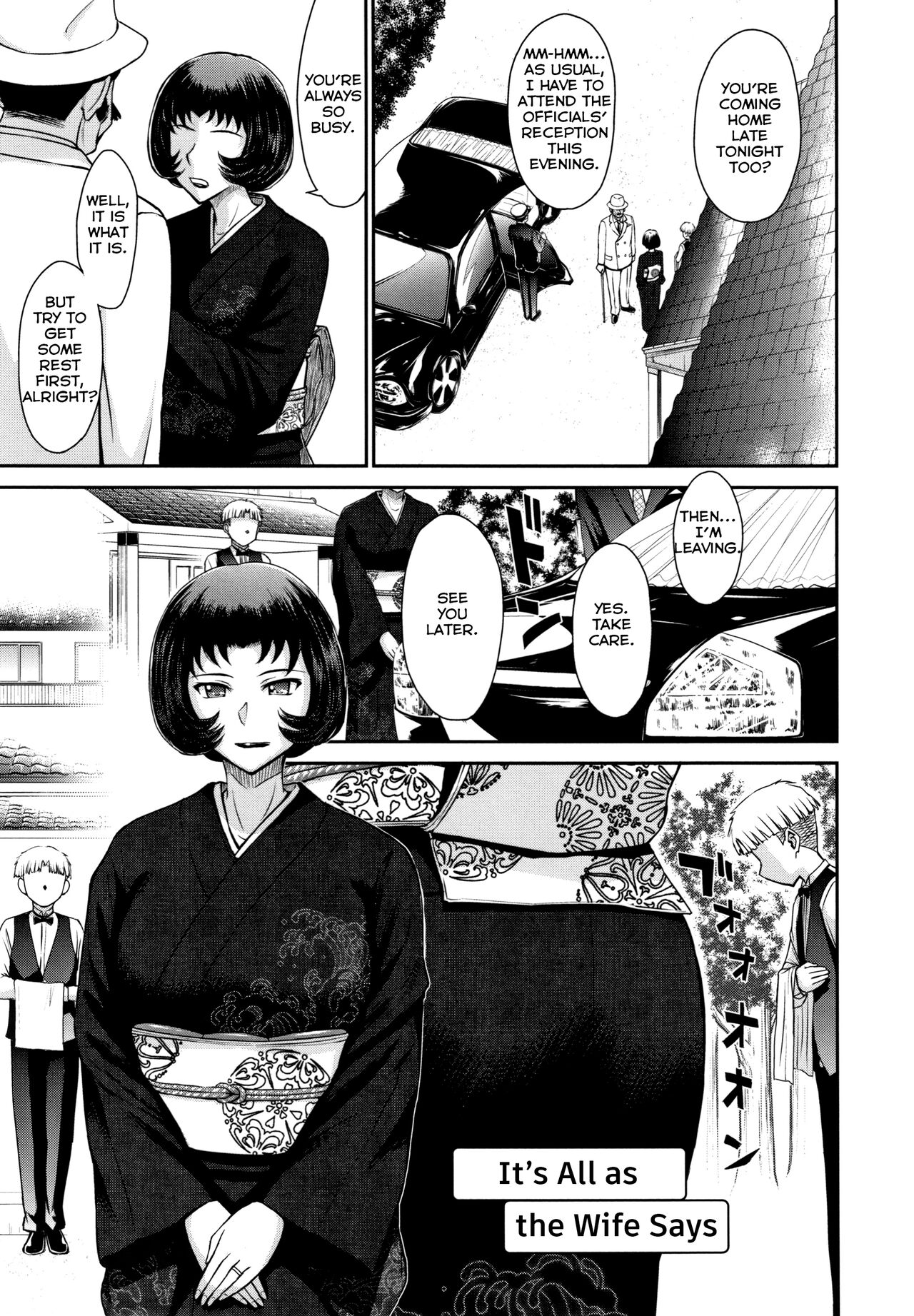 Subete wa Oku-sama no Oose no Mama ni | It's All as the Wife Says page 1 full