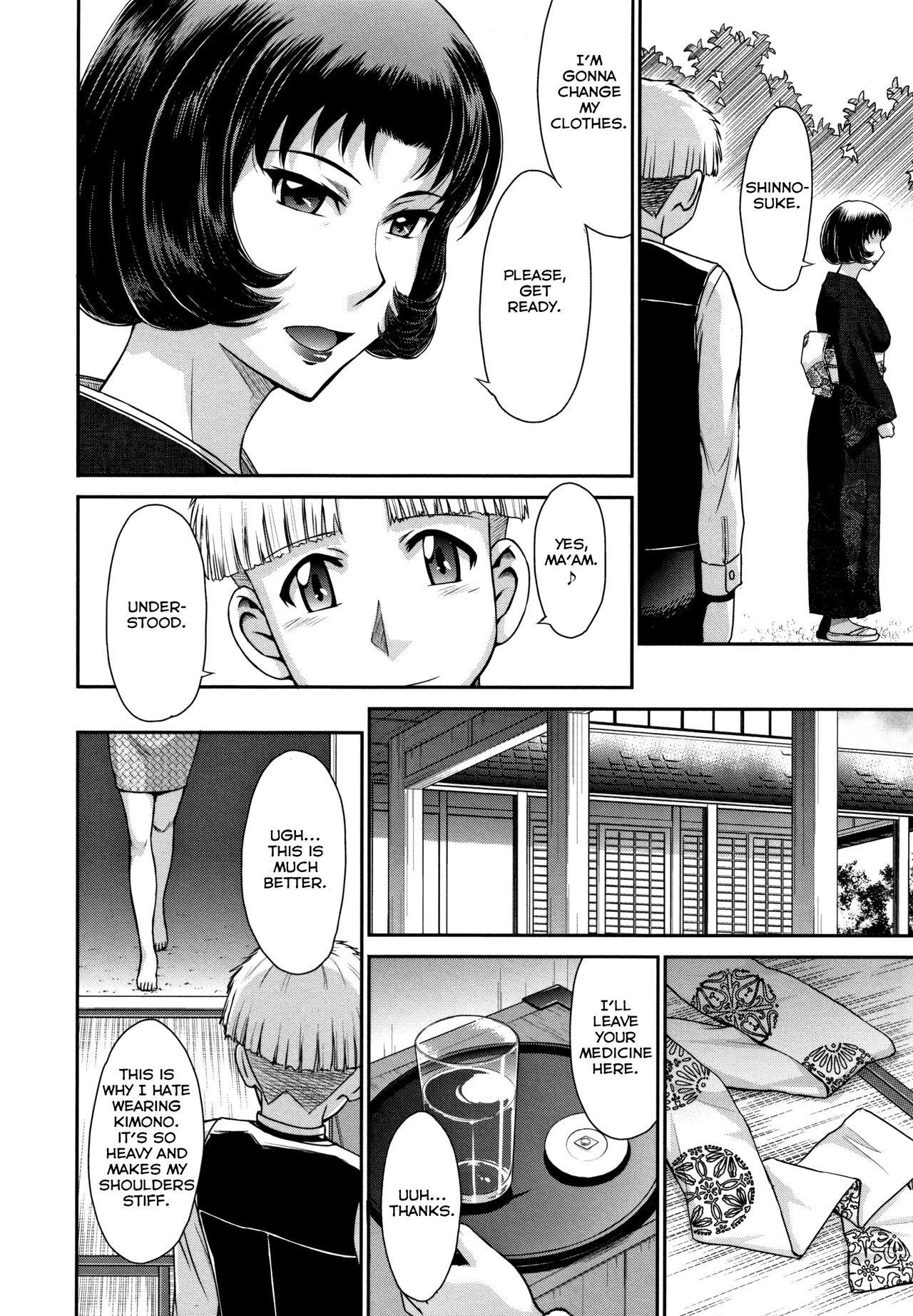 Subete wa Oku-sama no Oose no Mama ni | It's All as the Wife Says page 2 full