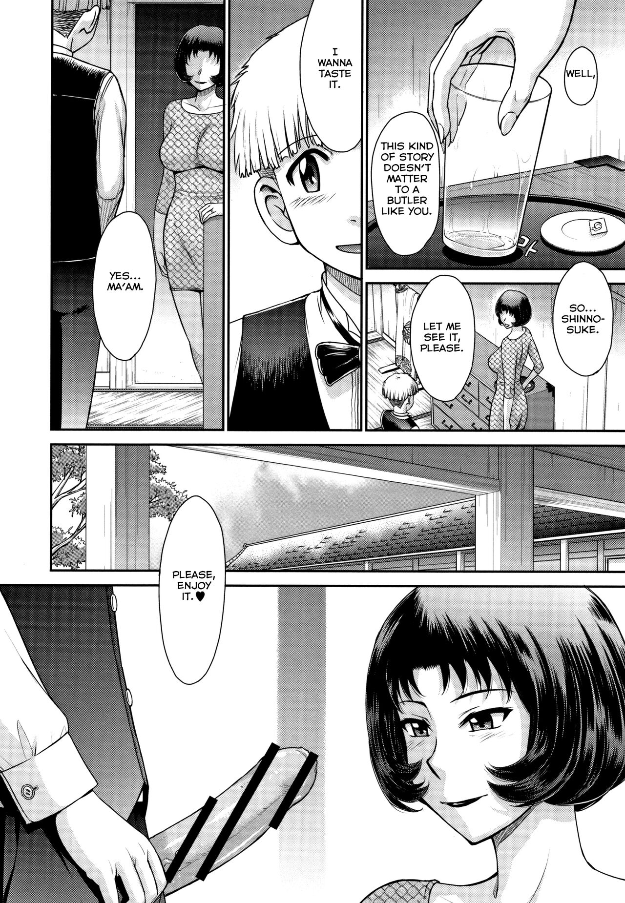 Subete wa Oku-sama no Oose no Mama ni | It's All as the Wife Says page 4 full