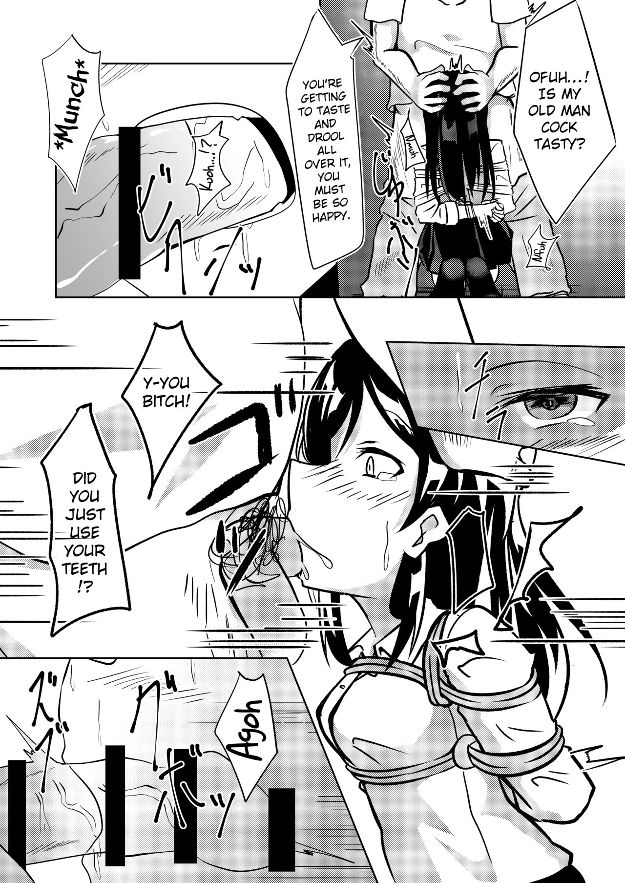 Seido Gokko page 9 full