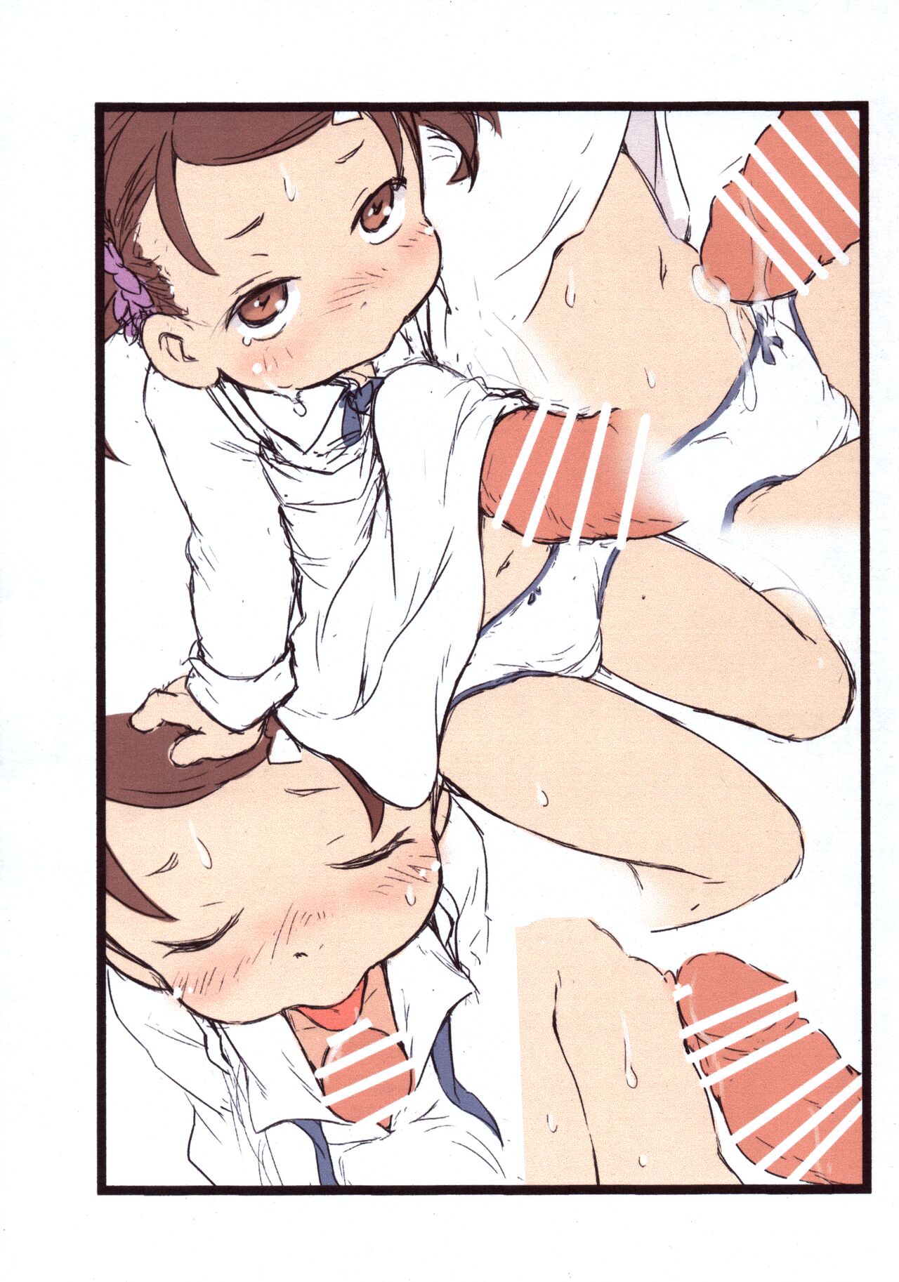 Becky Zukan page 3 full