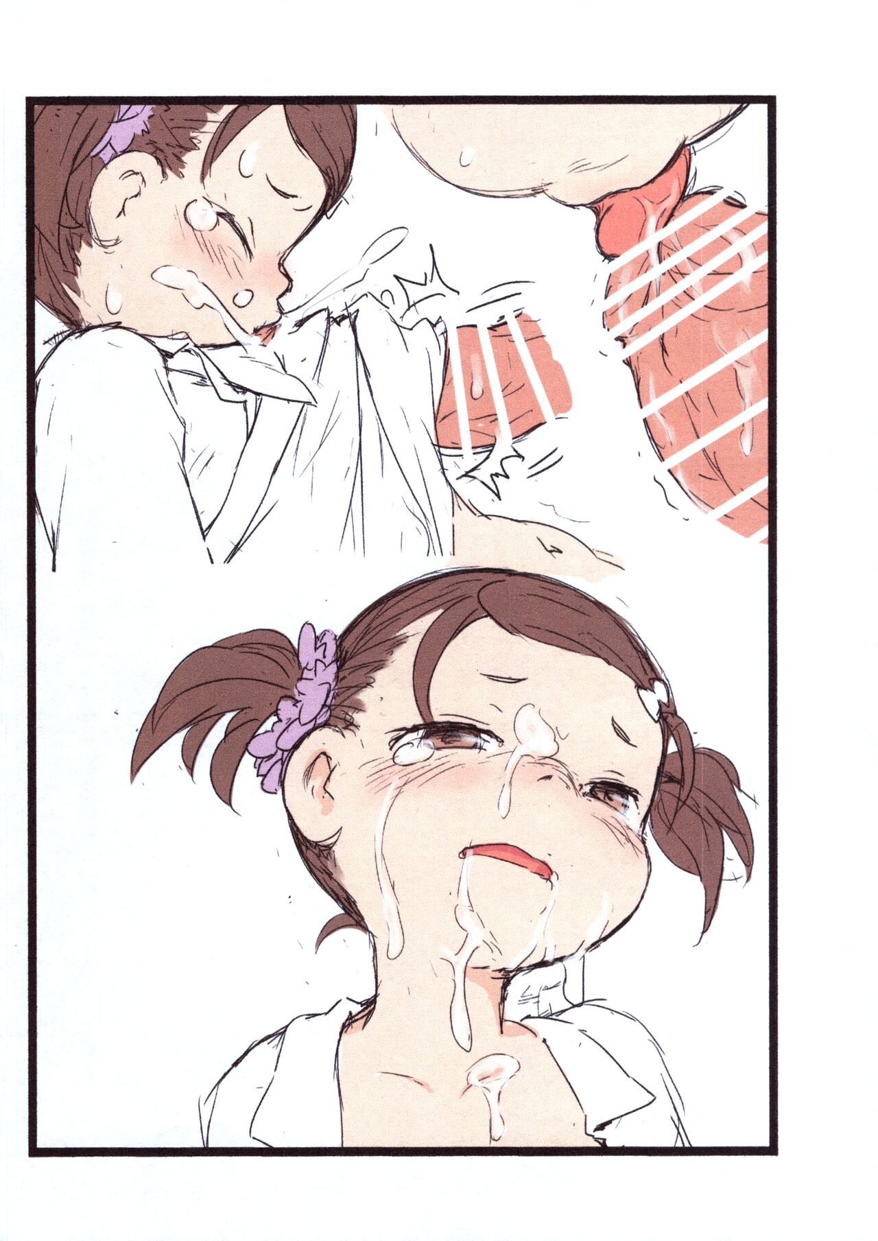 Becky Zukan page 4 full