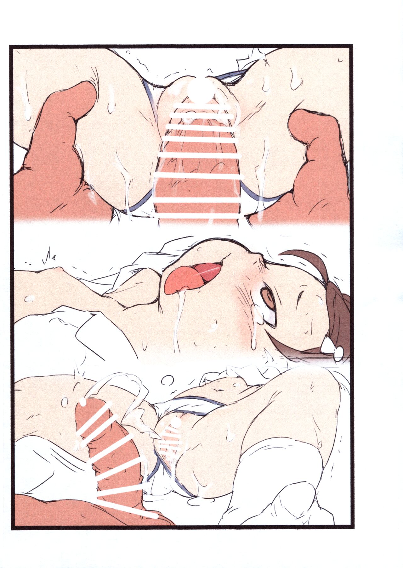 Becky Zukan page 8 full