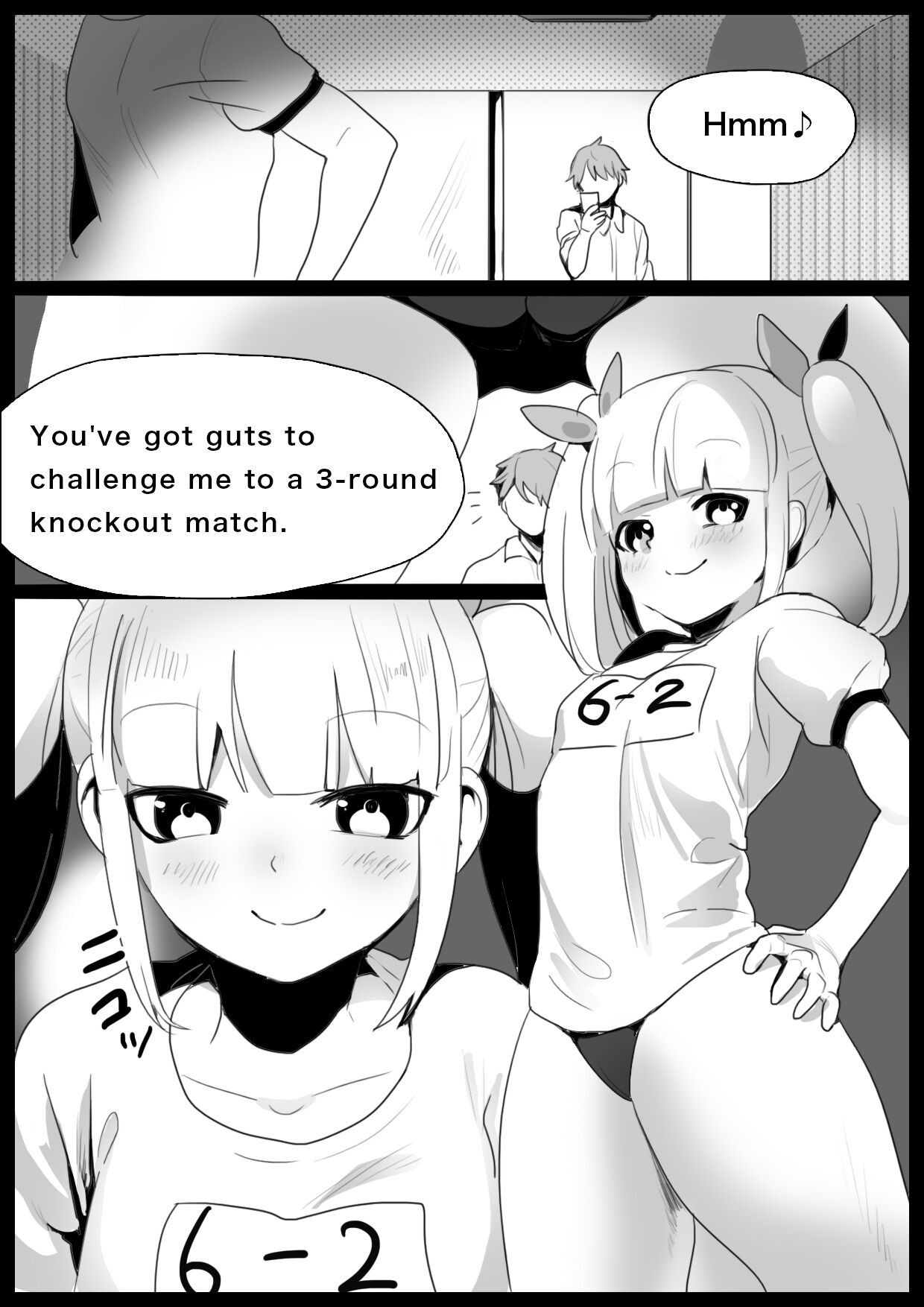 Girls Beat! vs Ayu page 2 full