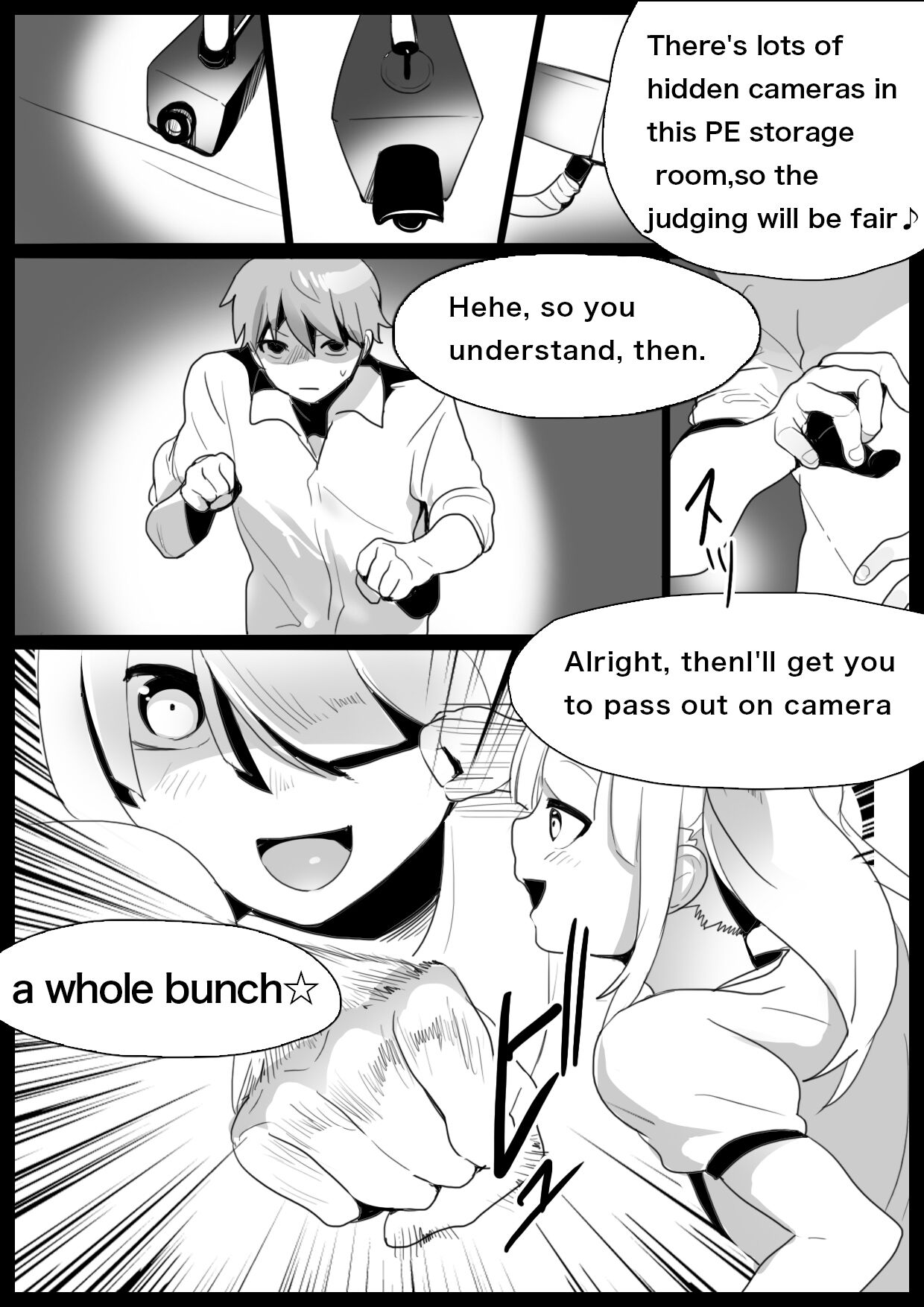 Girls Beat! vs Ayu page 3 full