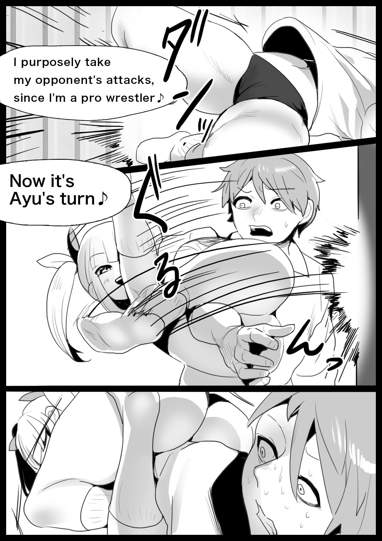 Girls Beat! vs Ayu page 5 full