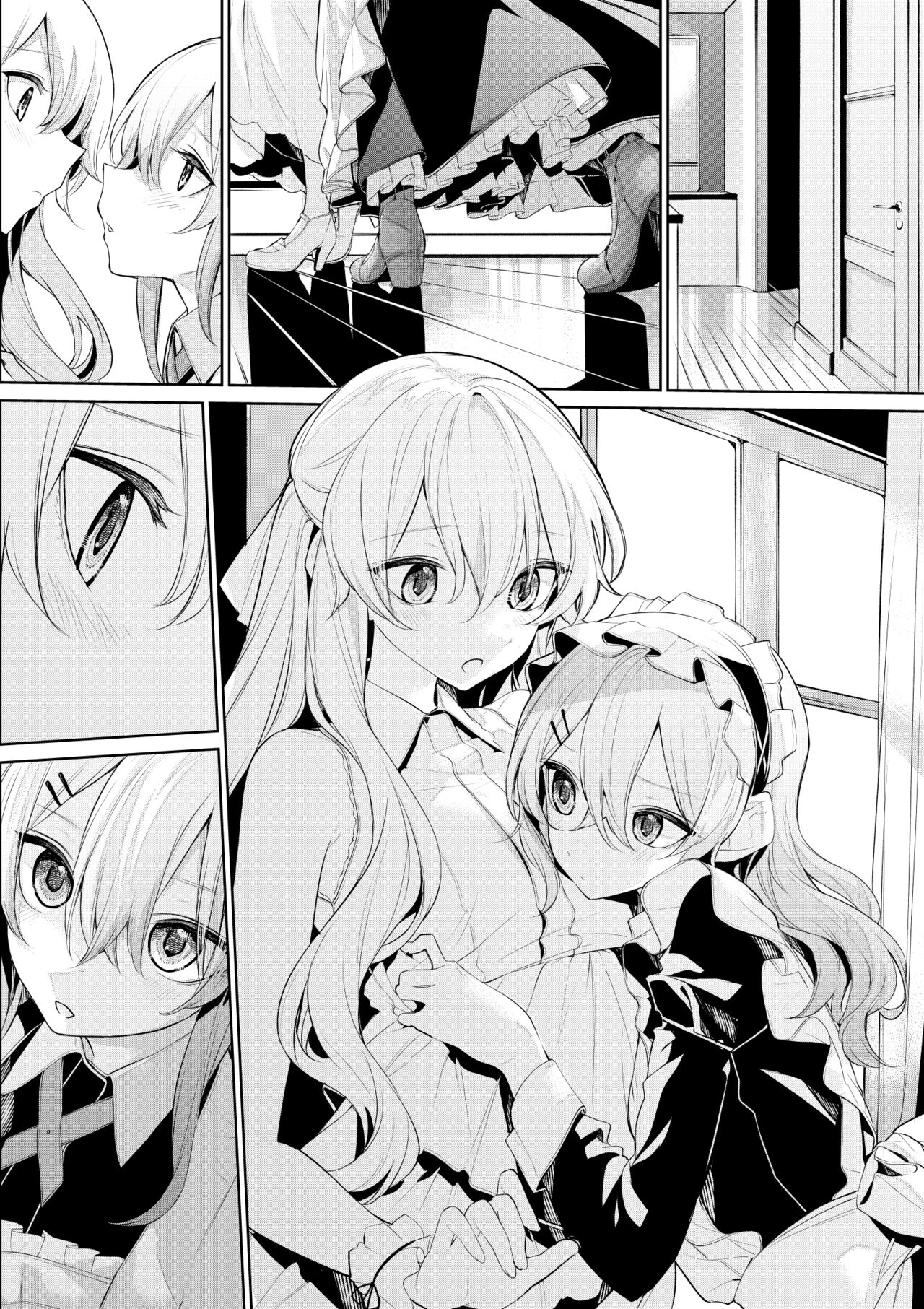 Ojou-sama to Chotto Shinpaishou na Maid-san page 8 full