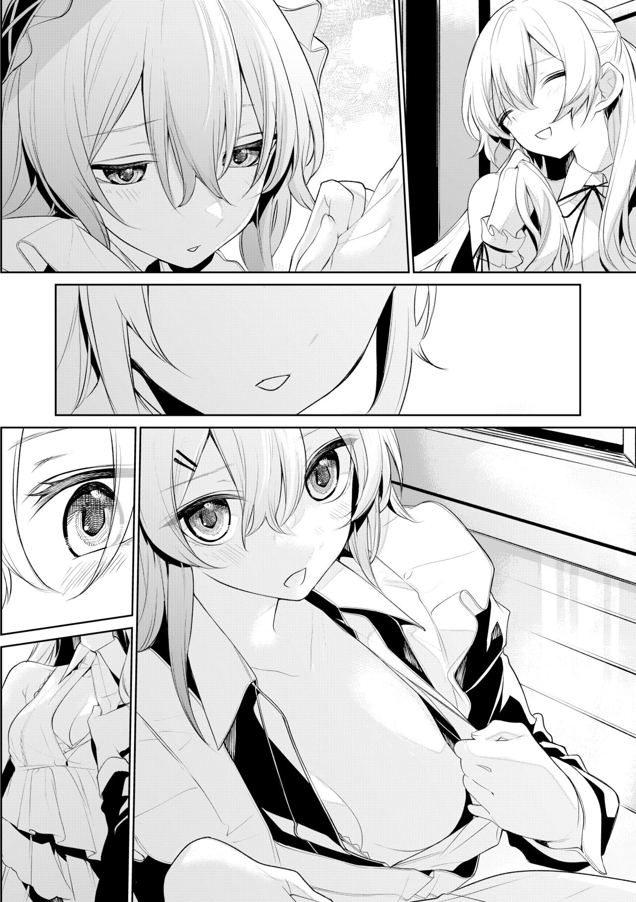 Ojou-sama to Chotto Shinpaishou na Maid-san page 9 full