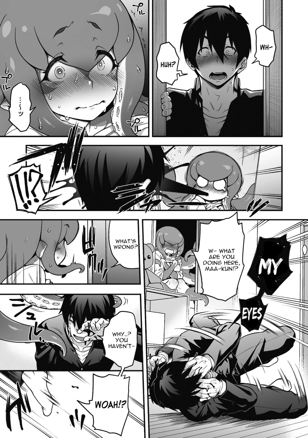 Kyuusekkin!! ~Koi wa Oshiire no Naka de~ page 5 full