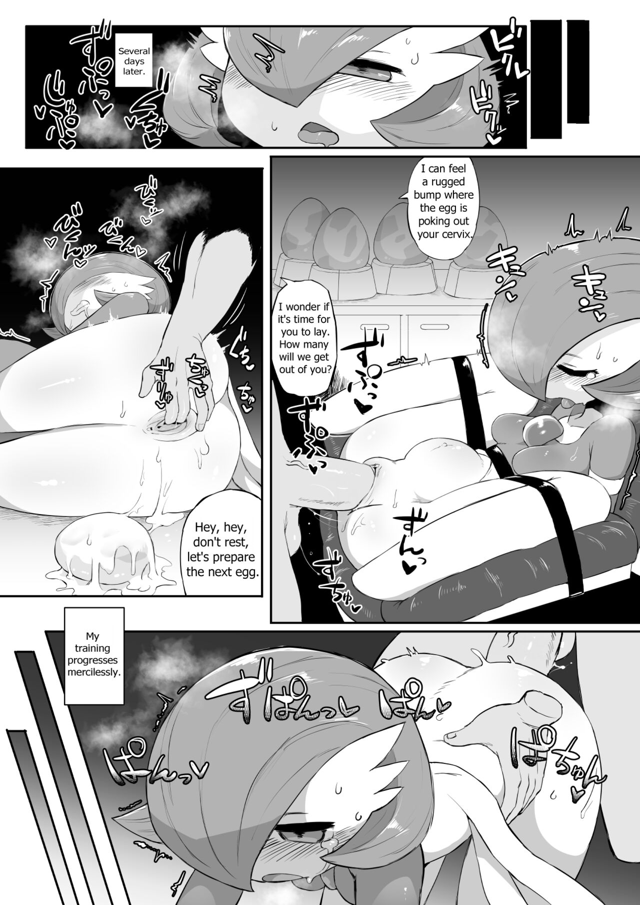 Gardevoir-chan page 2 full