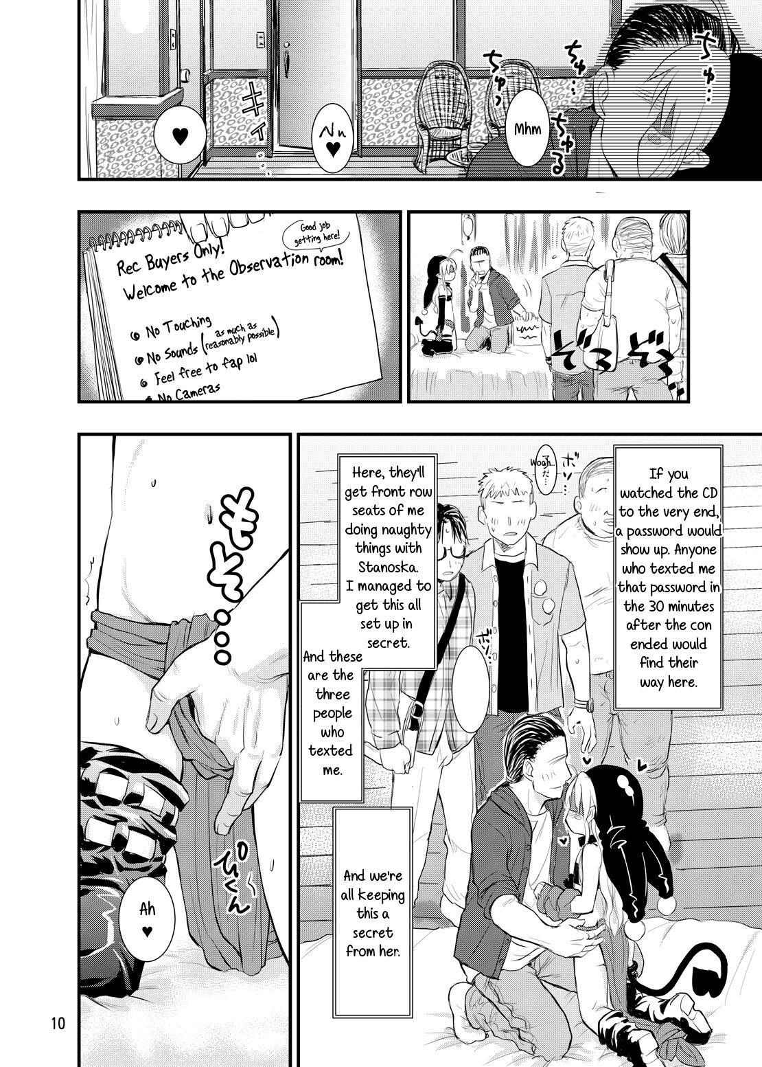 Minna Daisuki Sutanosuka page 10 full