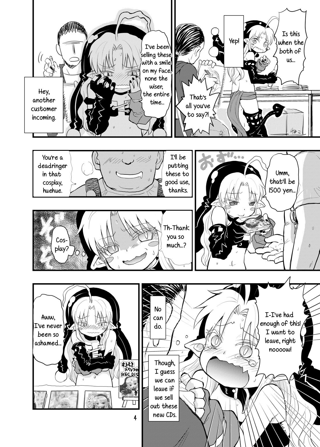Minna Daisuki Sutanosuka page 4 full