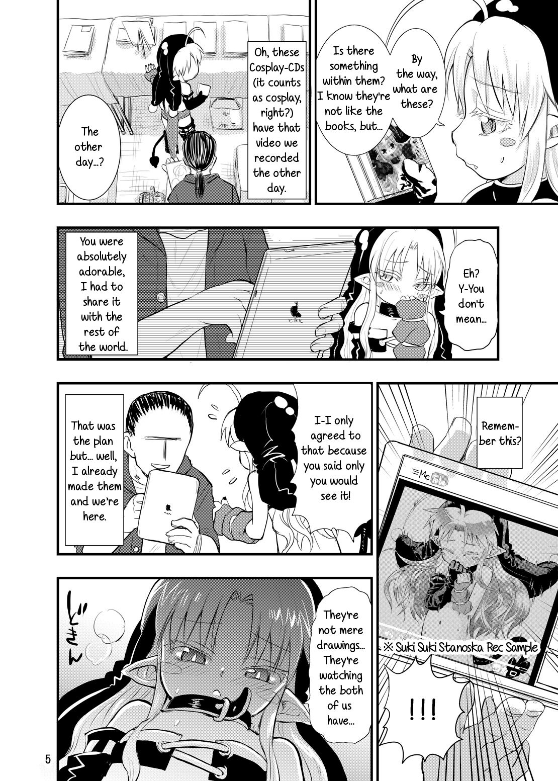 Minna Daisuki Sutanosuka page 5 full