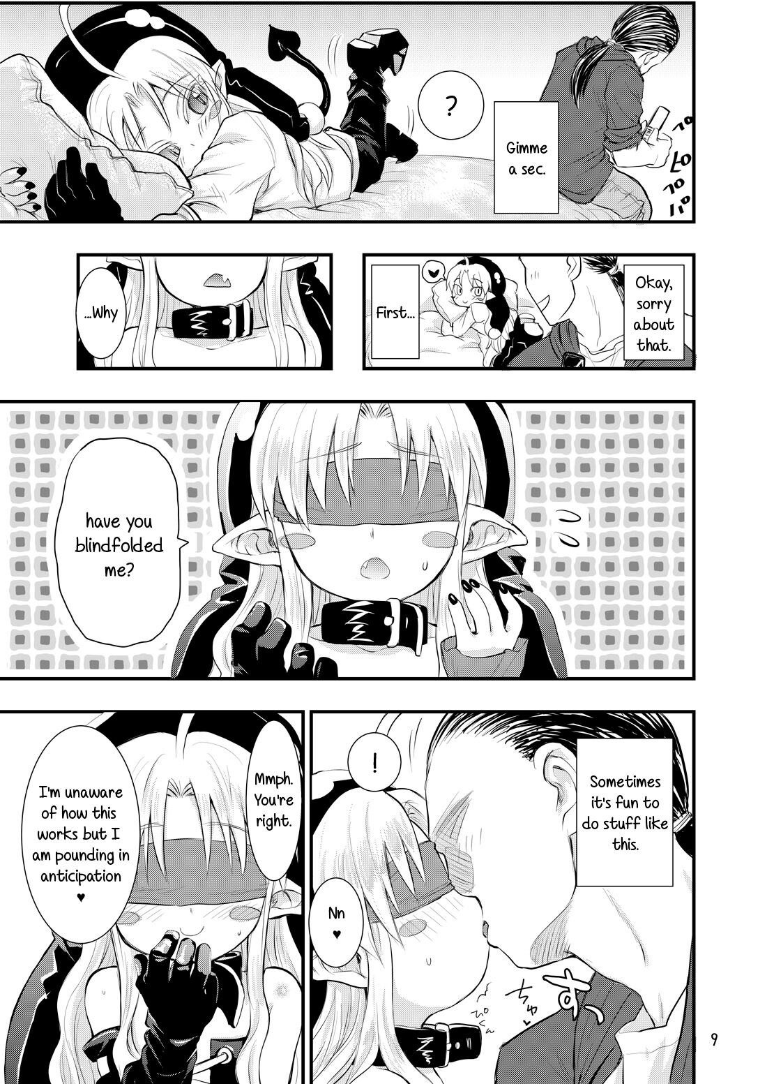 Minna Daisuki Sutanosuka page 9 full